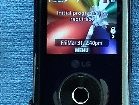 LG Flip Cell Phone VX8560 - LG Flip Cell Phone VX8560